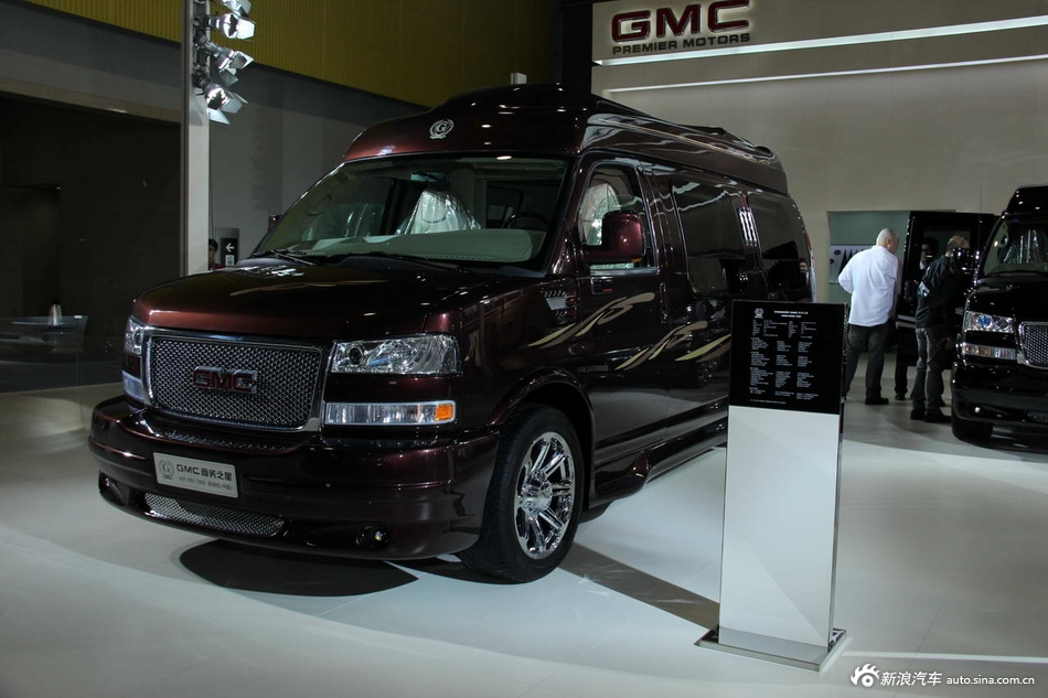 GMC比赛流程，引领时代的商业创新竞赛全程解析