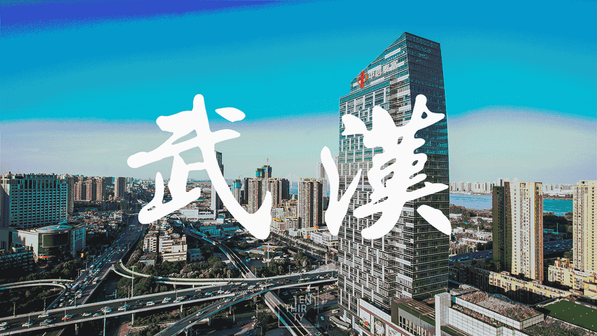 停车场服 第238页