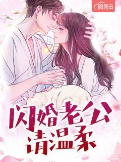邵湛平夏筱筱新篇章，时代背景下的爱情璀璨故事