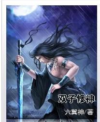 洗车服务 第236页