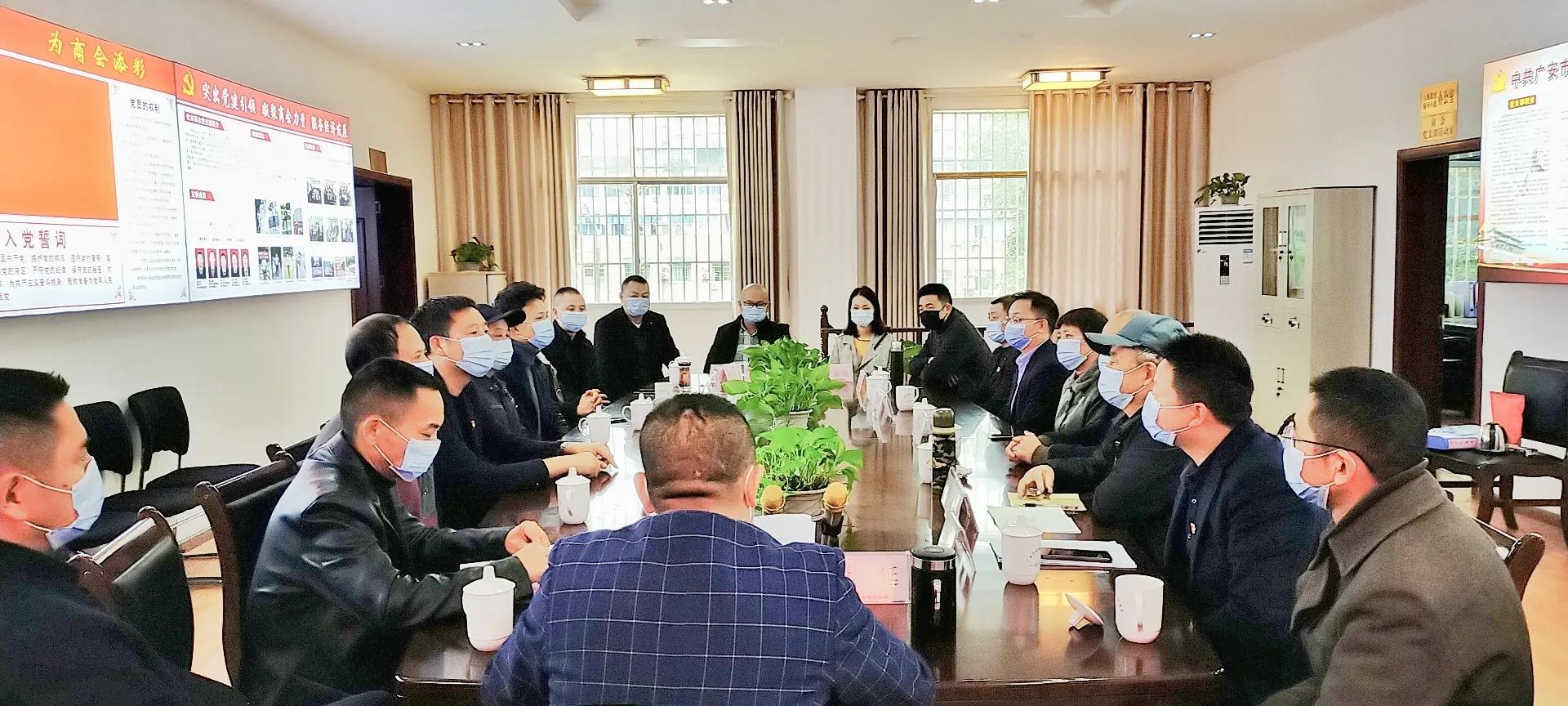 广安市前锋区最新资讯，励志之旅，学习变化，自信成就未来