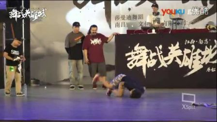 洗车服务 第233页