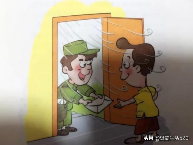 成语大赛欢乐时光，赛场上的智慧与激情