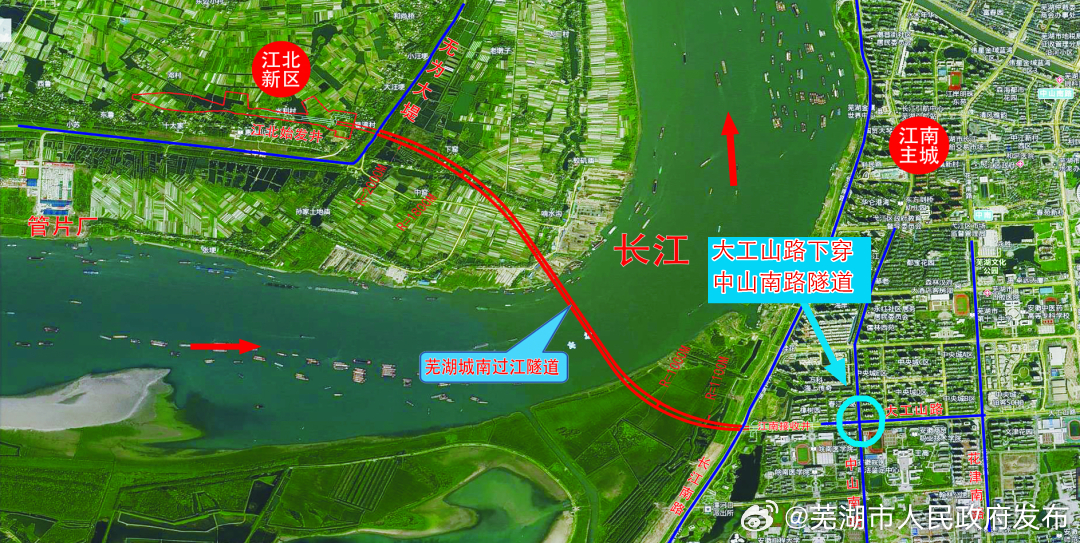 芜湖过江隧道最新进展，驶向宁静美景的探险之旅启幕