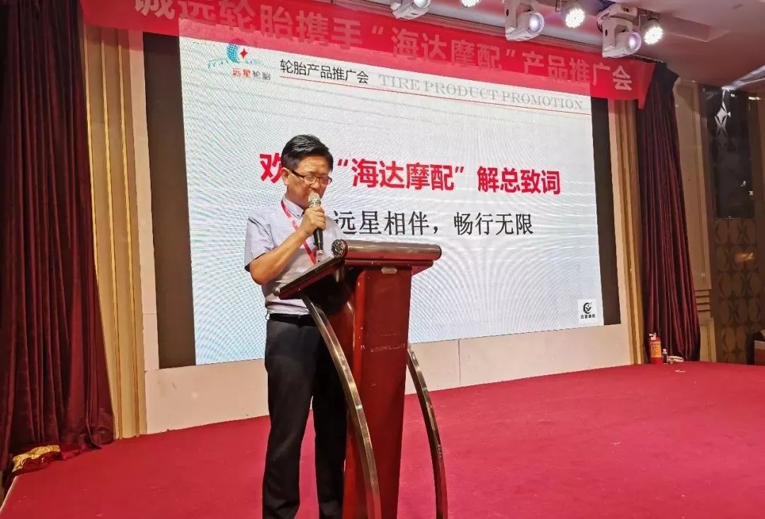 上海摩配城新动态，引领摩托车配件行业未来潮流