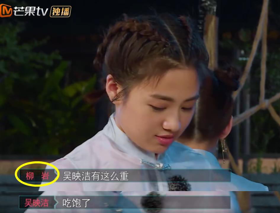 身高160女明星的独特魅力与风采
