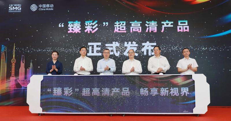 汽车及汽车配件 第157页