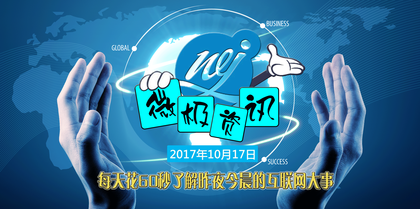 汽车饰品的销售 第229页