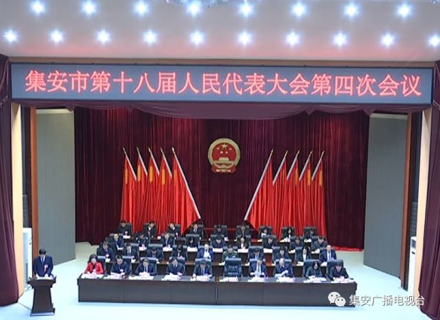 汽车及汽车配件 第156页
