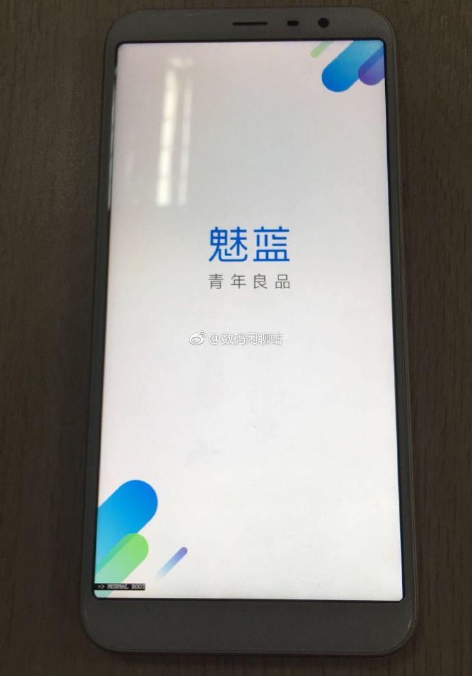 汽车饰品的销售 第228页