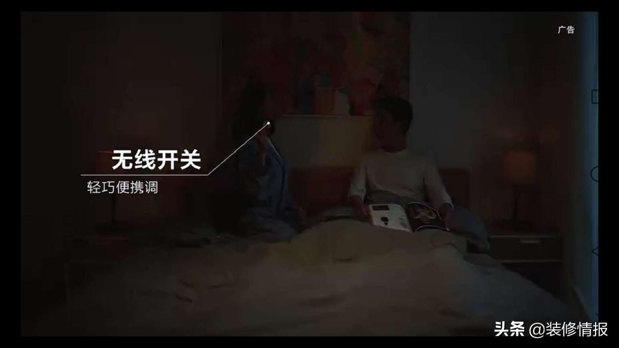 全新万全影院，科技引领观影革新，塑造未来生活风尚标
