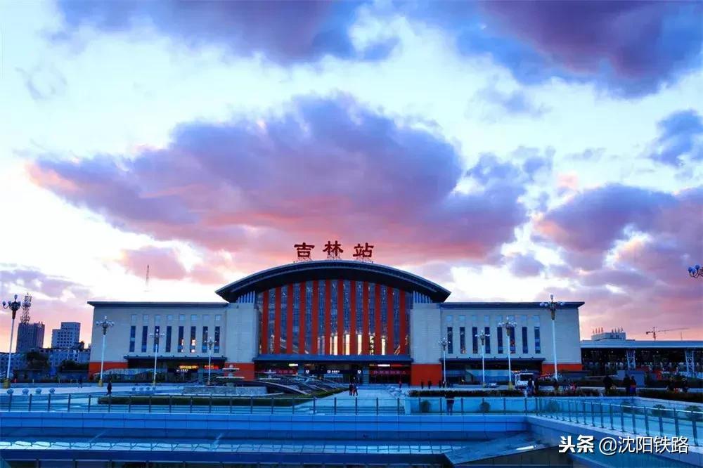 吉林市火车时刻表更新，启程的钟声，自信与成长的列车启程出发