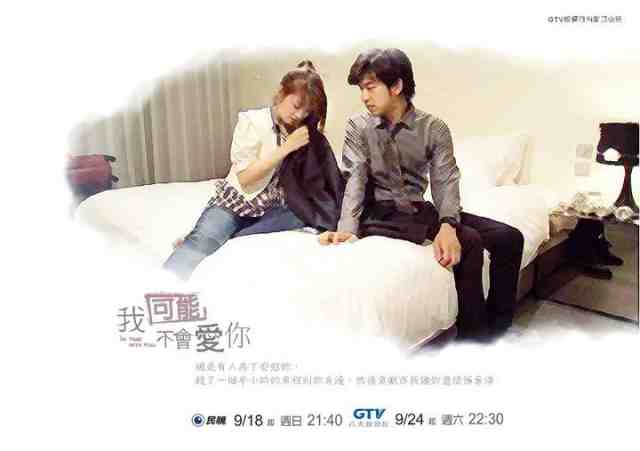 洗车服务 第215页