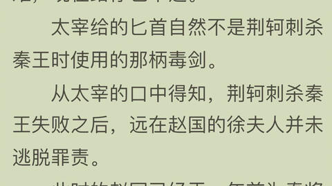 洗车服务 第213页