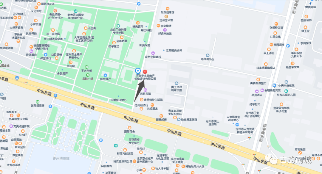 洗车服务 第211页