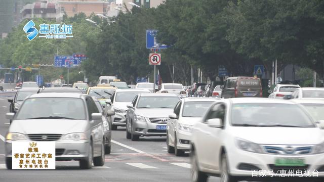 惠州滴滴快车最新动态，驾驭变化，成就自我之旅