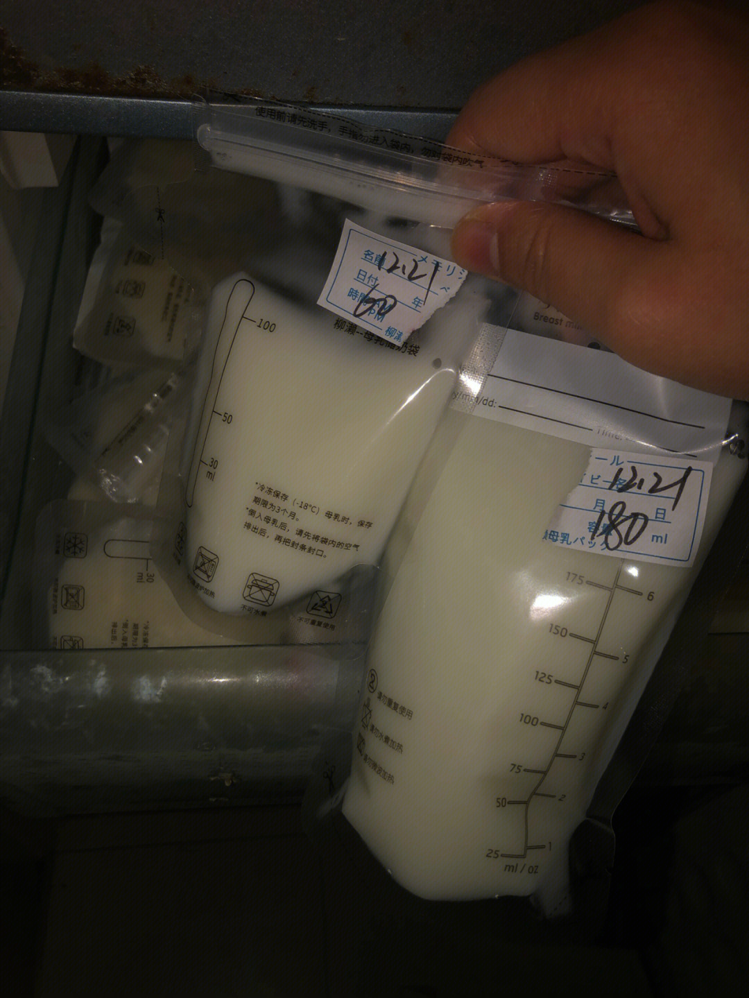 最新母乳系列，爱的源泉与母婴欢乐纽带