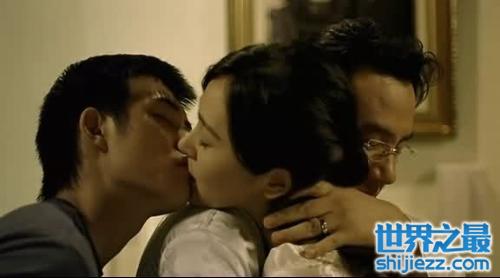 汽车饰品的销售 第212页