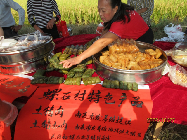 贺州最新红豆网，爱的纽带与温馨生活的日常