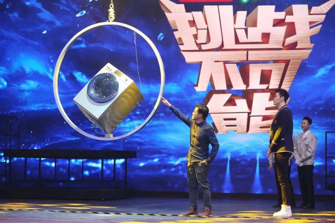 人类突破极限探索，三大领域的最新挑战与不可能任务