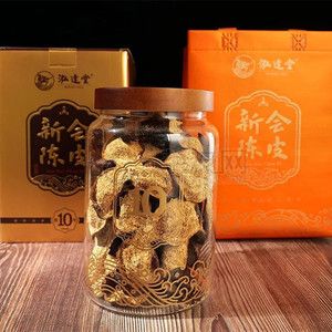 2024年陈皮最新价格分析与预测