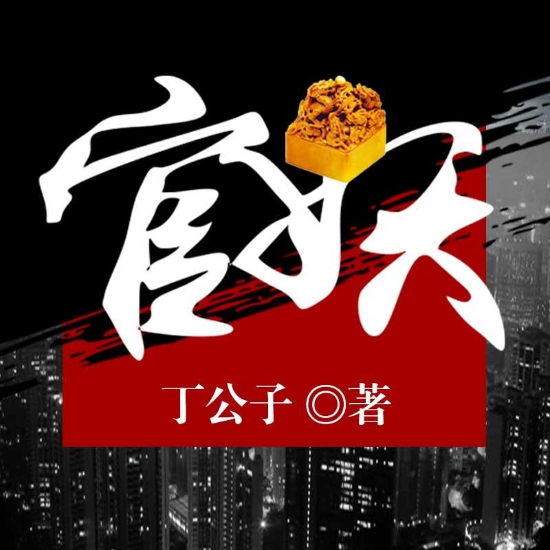 洗车服务 第196页