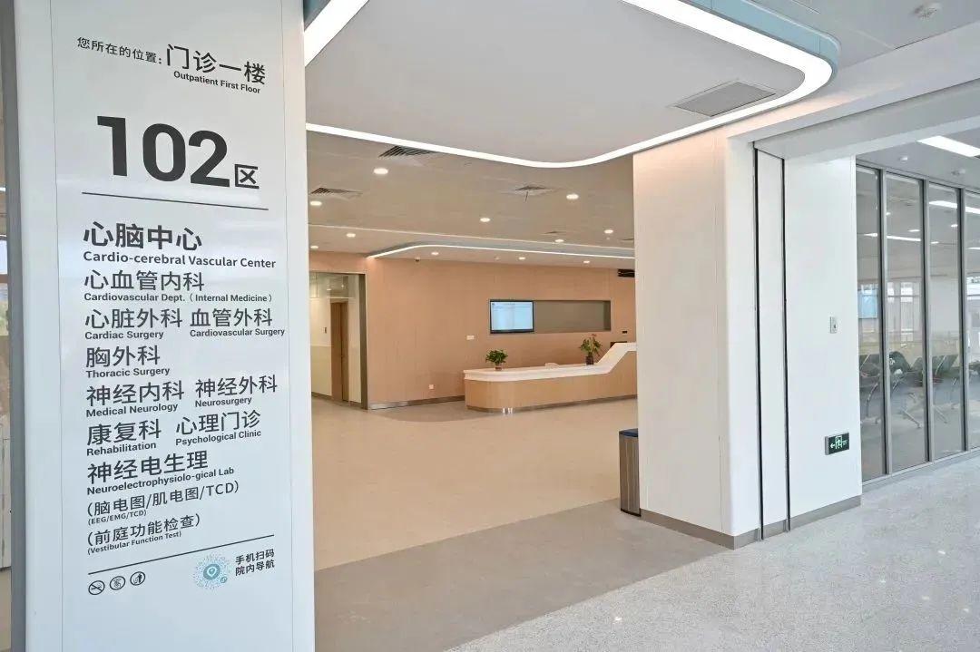 汽车饰品的销售 第207页