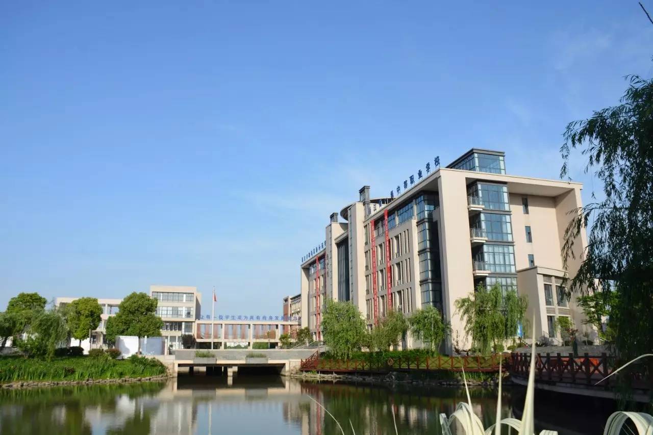 嘉善最新招聘信息查询，启程探索自然美景与职业发展之旅