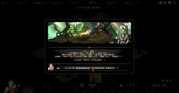 汽车及汽车配件 第135页