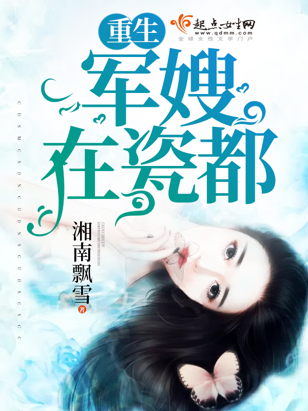 官榜最新章节列表更新速递