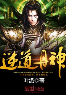 停车场服 第198页