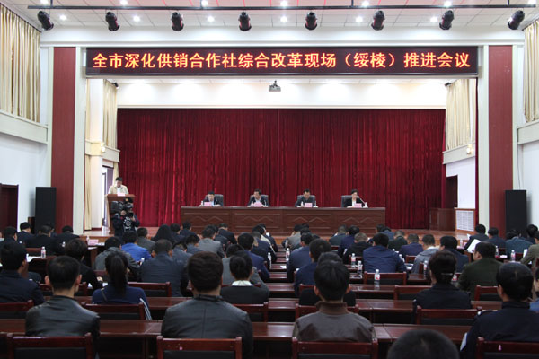 汽车及汽车配件 第134页