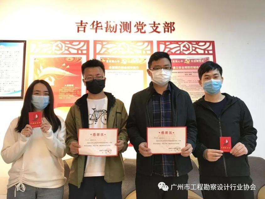 广东广州疫情实时更新，最新动态与情况概述
