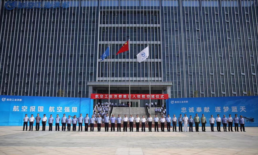 南昌航空城最新动态，多维探讨发展态势与深远影响