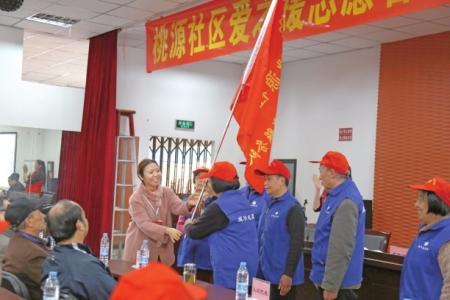 桃源社区最新版，智能生活全新体验平台