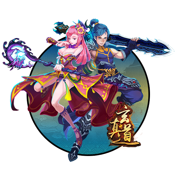 狂武战帝热血新篇章，江湖新篇章开启！
