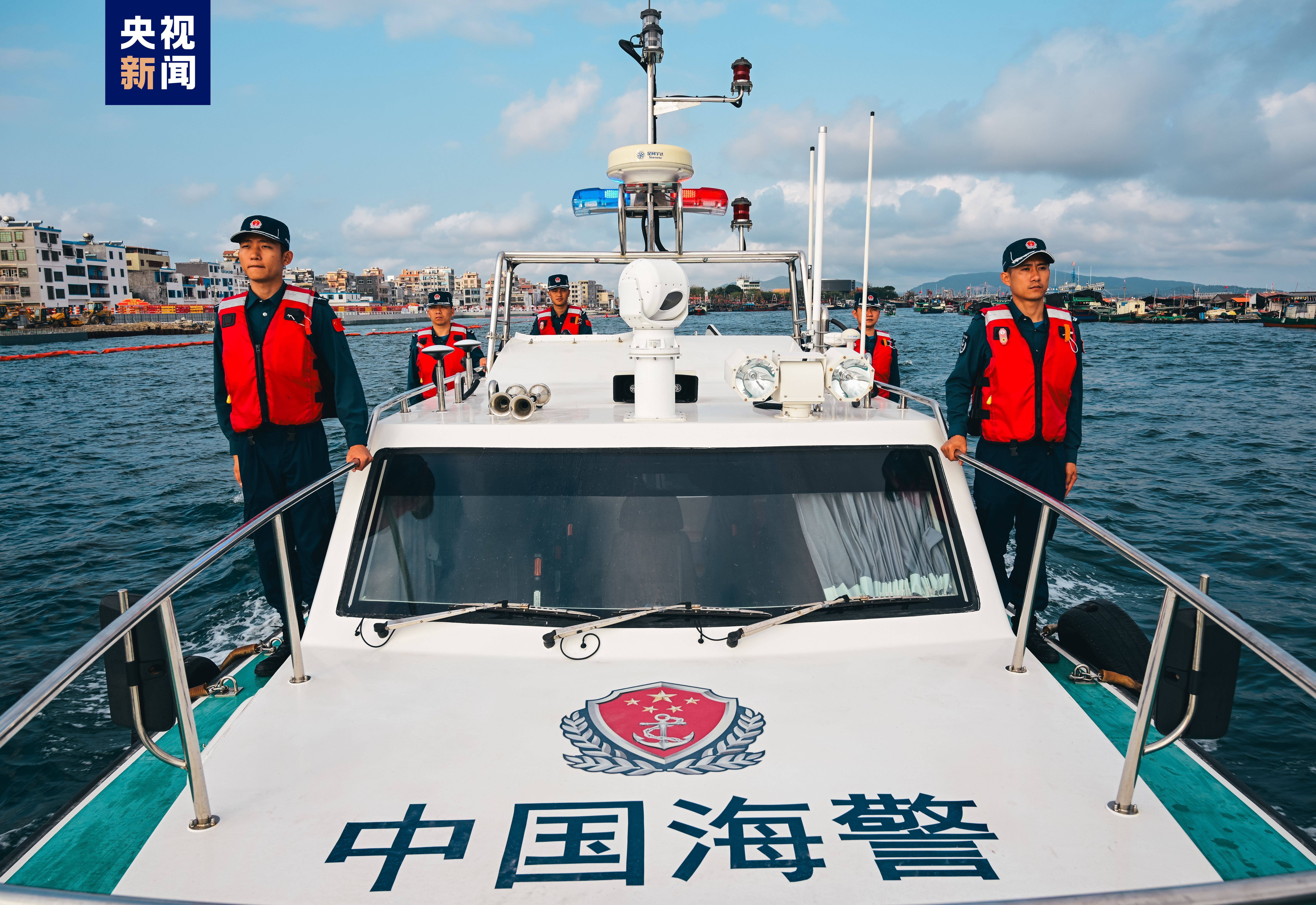 中国海警局最新动态及资讯获取指南