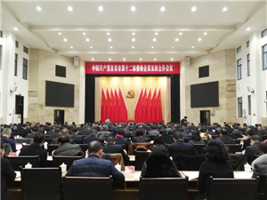 富顺新闻最新动态，学习变化，自信成就未来
