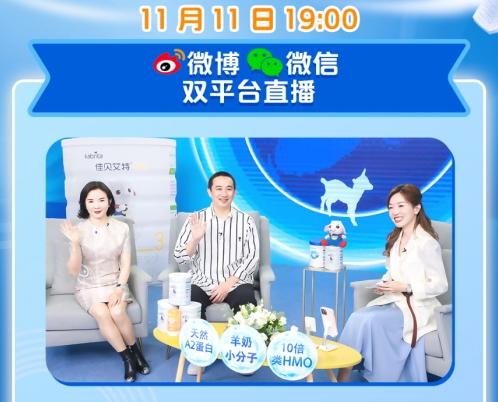 微信最新口子探秘，小巷隐藏宝藏，小店奇遇的独家探索之旅