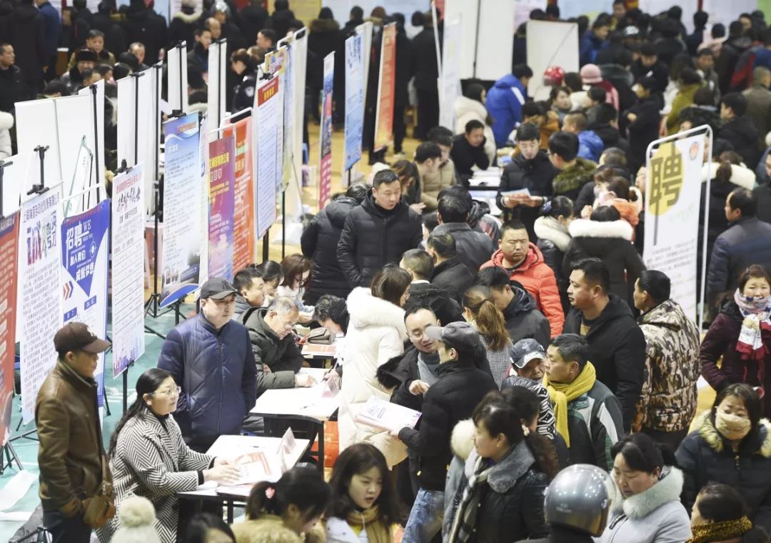 金湖最新招工信息汇总