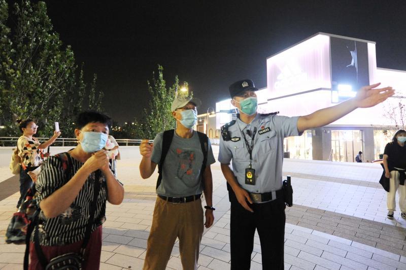 汽车饰品的销售 第179页