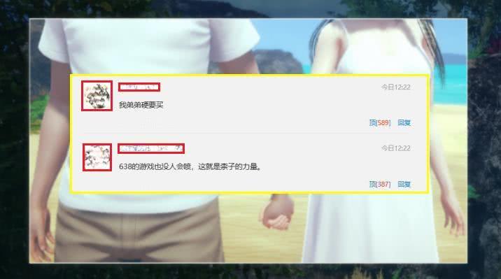 I社最新力作，探索前沿，领略创新之魅力