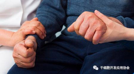 帕金森最新疗法揭秘，创新治疗方法应对帕金森病