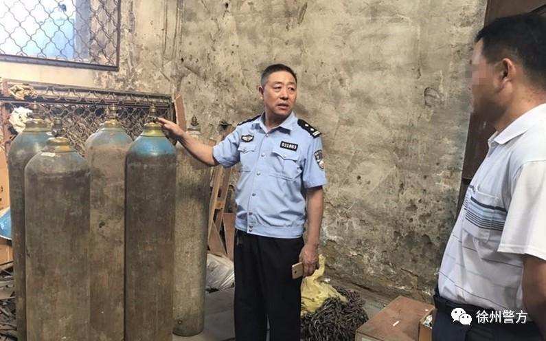 徐州爆炸事件最新消息更新