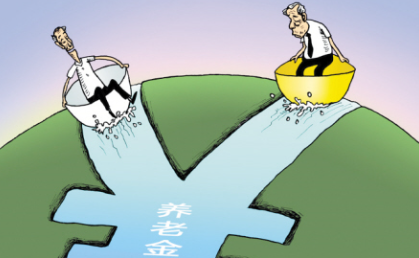 汽车饰品的销售 第174页