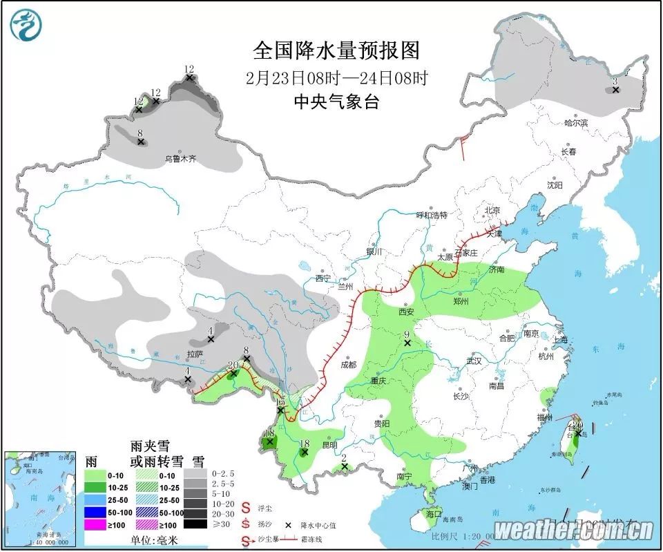 涡阳最新天气预报及气象更新与天气分析概述