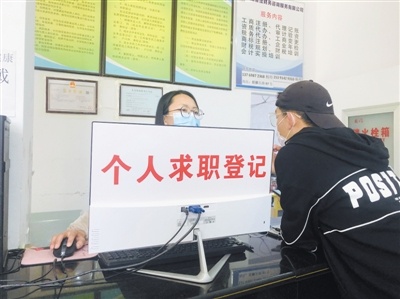 曲靖人才市场最新招聘，科技革新引领职场未来体验重塑