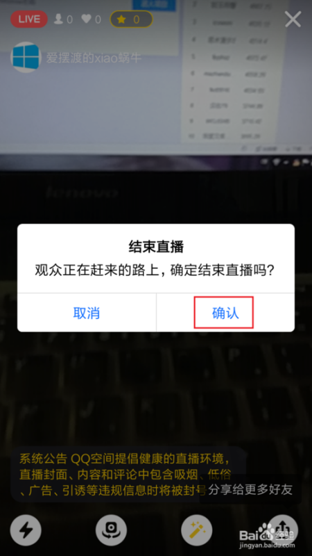 V2BA空间最新播放，视听盛宴的深度探讨