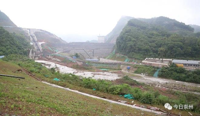 李家岩水库最新动态更新，最新消息一览🌊🔍