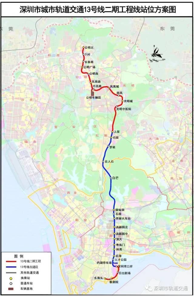 深圳地铁线路图最新详解与步骤指南